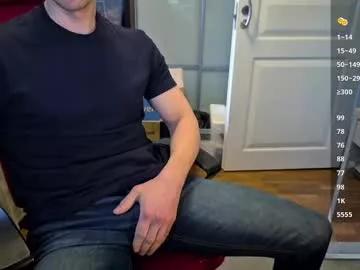 awesome_a from Chaturbate is Freechat