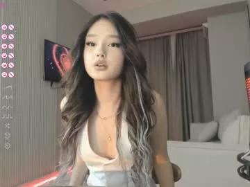 ayame_lia from Chaturbate