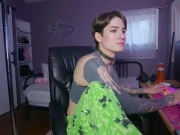 aynmarie from Chaturbate is Freechat