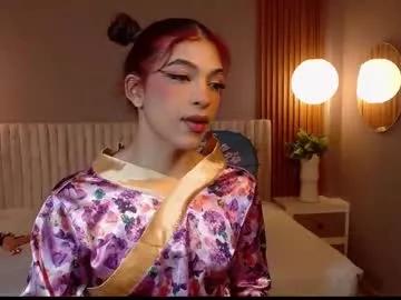 ayshelmoon from Chaturbate is Freechat