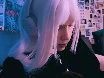 babe_moister from Chaturbate