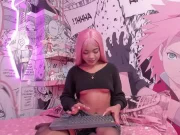 baby_ayana from Chaturbate
