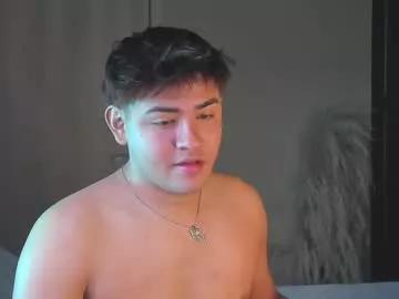 baby_cortesxxx from Chaturbate is Freechat