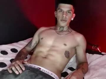 baby_gio from Chaturbate