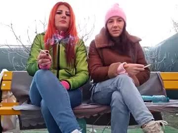 baby_inna from Chaturbate