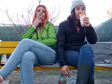 baby_inna from Chaturbate