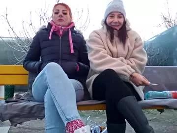 baby_inna from Chaturbate
