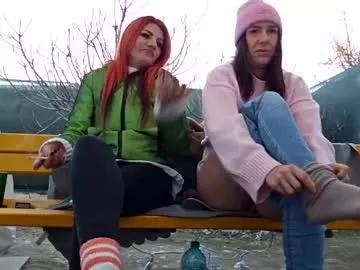 baby_inna from Chaturbate