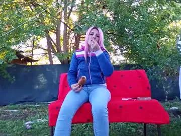 baby_inna from Chaturbate