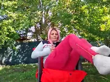 baby_inna from Chaturbate