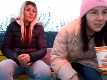 baby_inna from Chaturbate