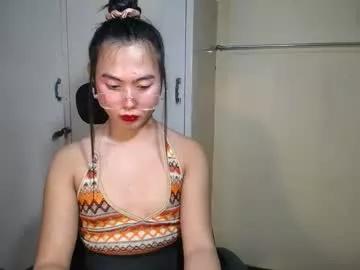 baby_kitty69 from Chaturbate
