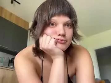 baby_meimei from Chaturbate