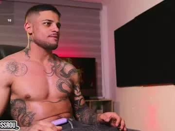 baby_rausch from Chaturbate