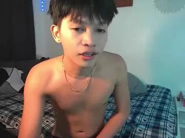 baby_simph from Chaturbate