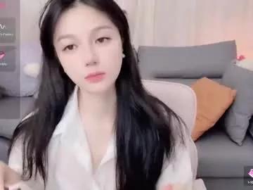 baby_su from Chaturbate is Freechat