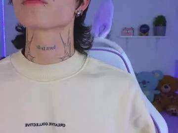 baby_xian from Chaturbate is Freechat