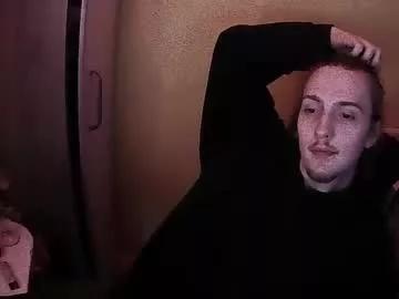 babyalmond from Chaturbate