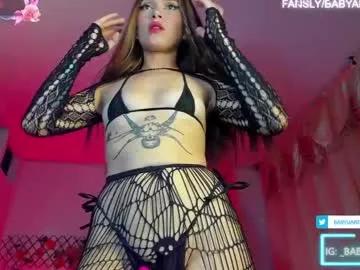 babyandromeda from Chaturbate