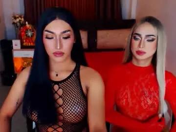 Babyblackgorgeous from Chaturbate