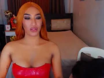 Babyblackgorgeous from Chaturbate
