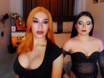 babyblackgorgeous from Chaturbate is Freechat