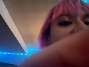 babyboox1 from Chaturbate