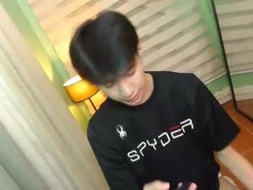 babymasterbater from Chaturbate
