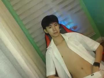 babymasterbater from Chaturbate