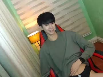 babymasterbater from Chaturbate