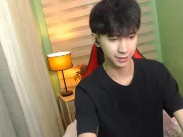 babymasterbater from Chaturbate