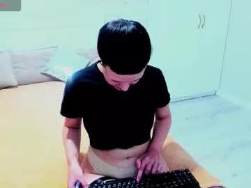 babyy_lynaa from Chaturbate is Freechat