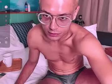 bananachill from Chaturbate is Freechat