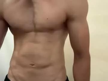 bananamanxman from Chaturbate is Freechat