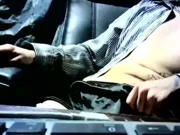Banginondadrumsalldaylong from Chaturbate