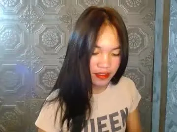 Freechat baninay810654 on Chaturbate
