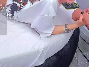 bb_dior from Chaturbate