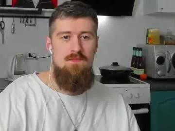 bearded_legend from Chaturbate is Private