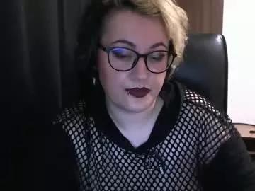 becasmith from Chaturbate is Freechat