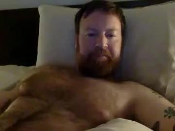 beewolf25 from Chaturbate is Freechat
