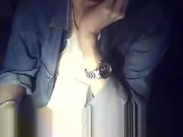 bekklove1 from Chaturbate