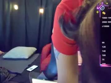 bella_james_1988 from Chaturbate