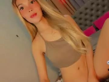 bella_tara from Chaturbate