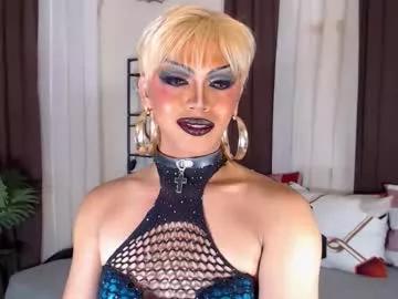 bellatrixxhuckerts from Chaturbate