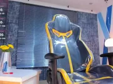 bellinhanng from Chaturbate