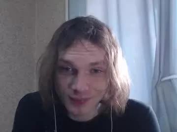 bestmans_ from Chaturbate is Freechat