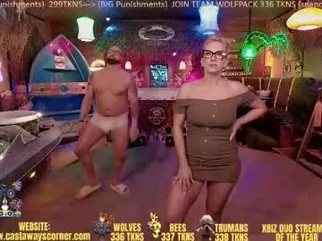 bigbananamilfshake from Chaturbate