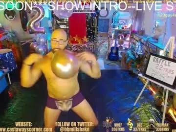 bigbananamilfshake from Chaturbate