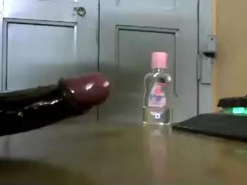 bigblackcockx from Chaturbate