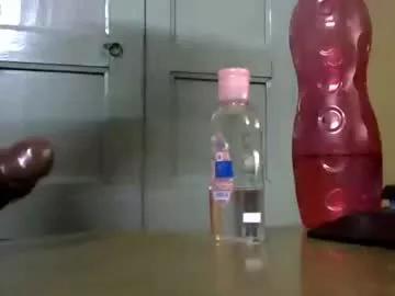 bigblackcockx from Chaturbate